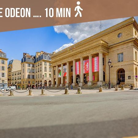 Appartement 30M2 Cosy A 5 Min A Pied Du Musee Du Louvre 파리 외부 사진